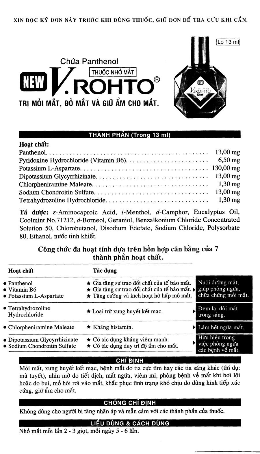 Tờ hướng dẫn sử dụng undefined